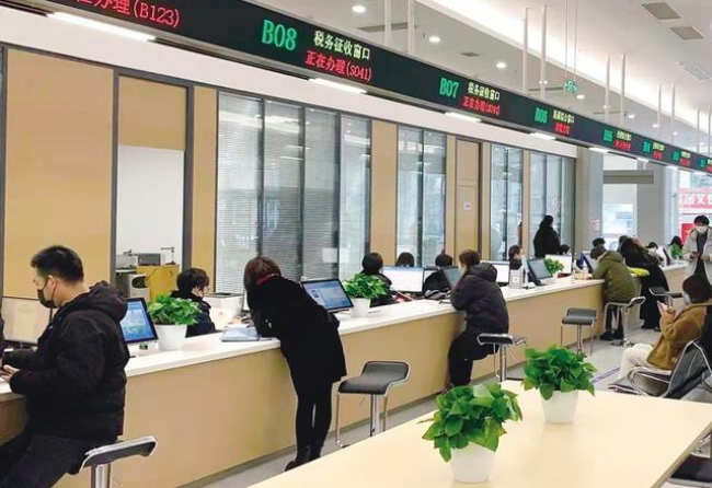 辽源在职住房公积金提取代办条件