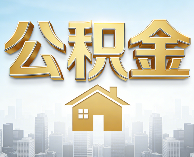 辽源从“跑腿办事”到“全周期管家”